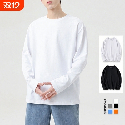2025新款纯棉长袖t恤男宽松打底