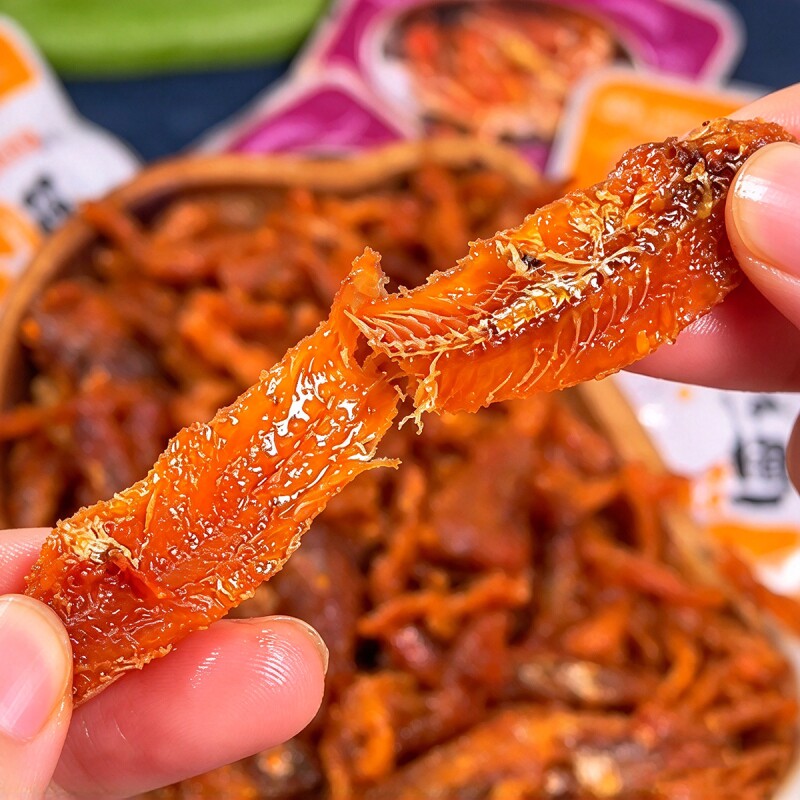 【划算100包】抓鱼的猫即食香辣小鱼仔劲辣毛毛鱼干酱香豆干鱼仔