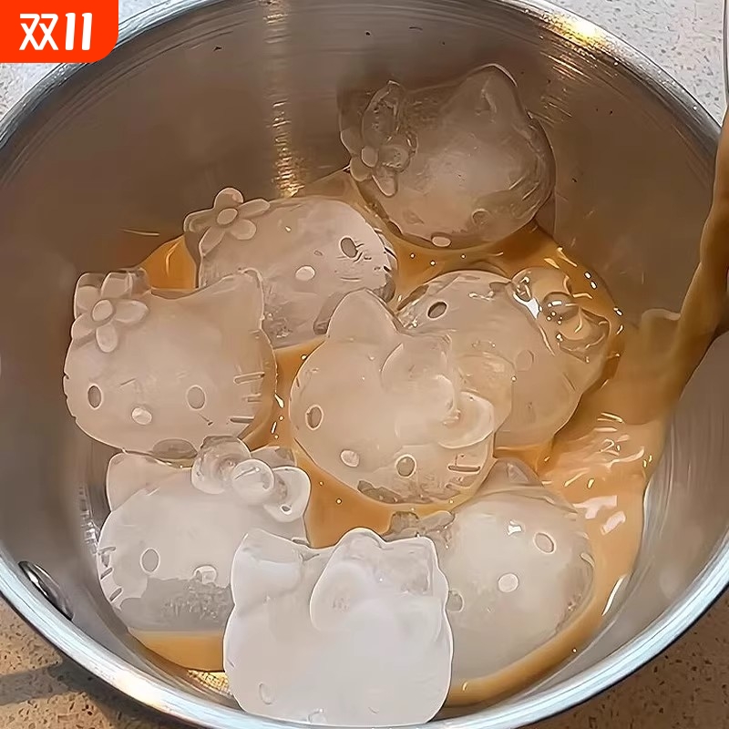 kitty冰格模具食品级家用软硅胶可爱卡通制冰格自制冰块神器冰盒