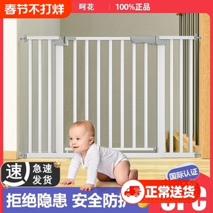 楼梯防护栏儿童安全门围栏防宠物防儿童宝宝挡门口厨房宠物栅栏杆