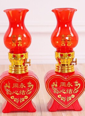 结婚喜事创意永结同心LED电子蜡烛灯洞房花烛婚庆烛新年装饰入宅