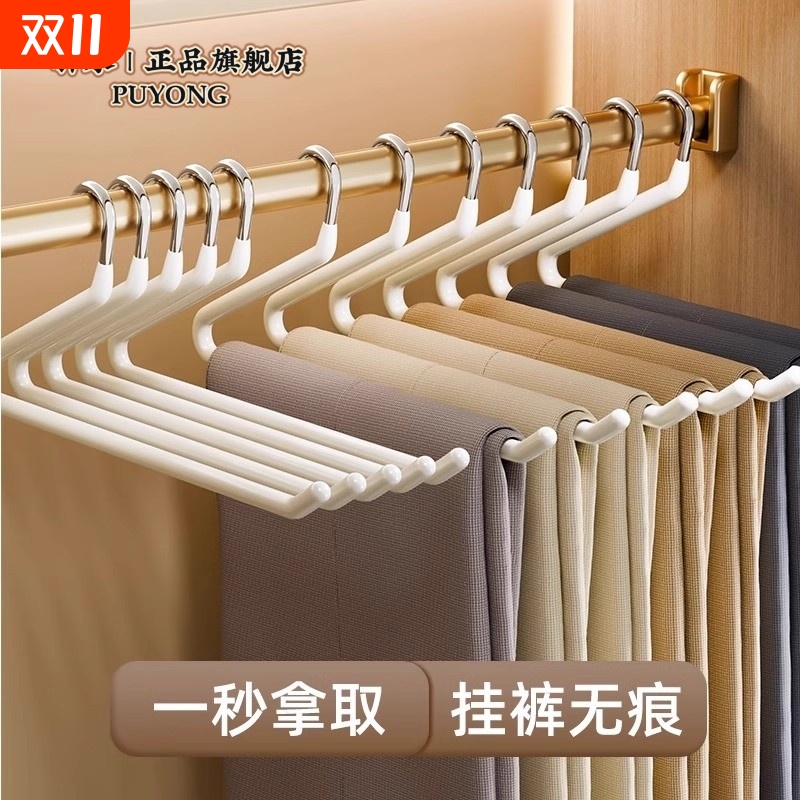 鹅型裤架防滑宿舍用|千人加购