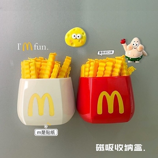 食品封口夹磁吸式 卡通冰箱收纳封口器家用夹密封多功能工具夹薯条