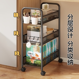 可移动桌下书架置物架教室学生用小推车分层角落桌边放书包收纳车