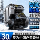 增压泵家用全自动静音自来水管道加压泵大功率抽水泵热水器自吸泵