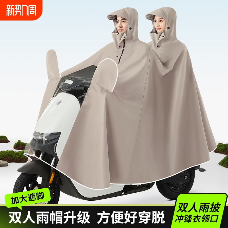 4XLʺͳ ˫-޾סӺӳڽ+커ˮɫ غ/ȫ222.5Ԫ5(44.5Ԫ/)
