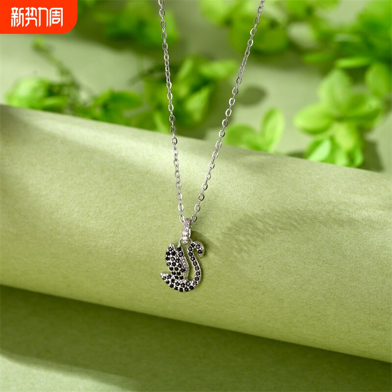 黑色天鹅项链送女生礼物简约百搭饰品优雅气质送妈妈吊坠闺蜜