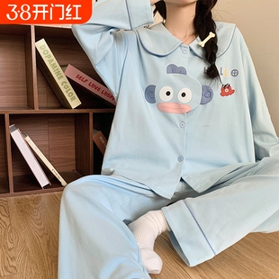 睡衣女款春夏季2026新款带胸垫棉绸长袖卡通小丑鱼大码女士家居服