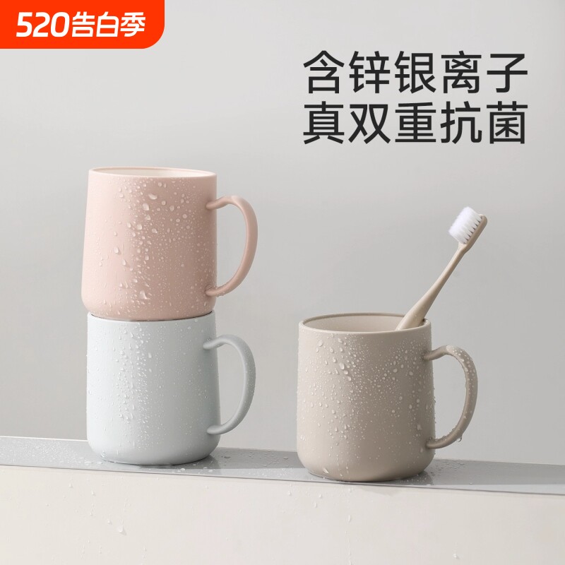 多巴胺刷牙漱口杯陶瓷防霉抗菌牙刷牙具置物架高颜值情侣牙缸家用