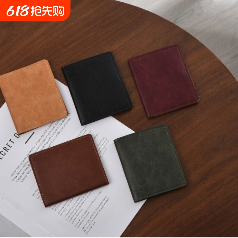 新款手工复古男士真皮质感短款钱包植鞣皮简约钱夹男式青年卡包