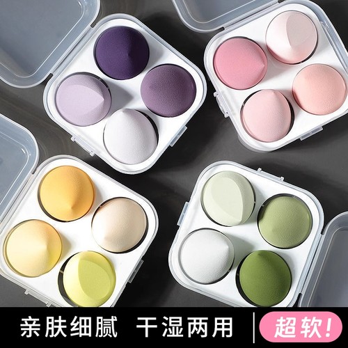 美妆蛋干湿两用海绵|千人加购