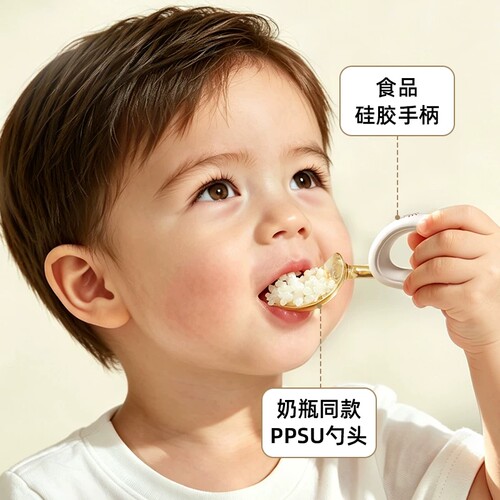 宝宝勺子婴幼儿自主进辅食餐具儿童套装叉训练学吃饭专用食品级新