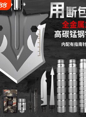 工厂直发多功能便携工兵铲