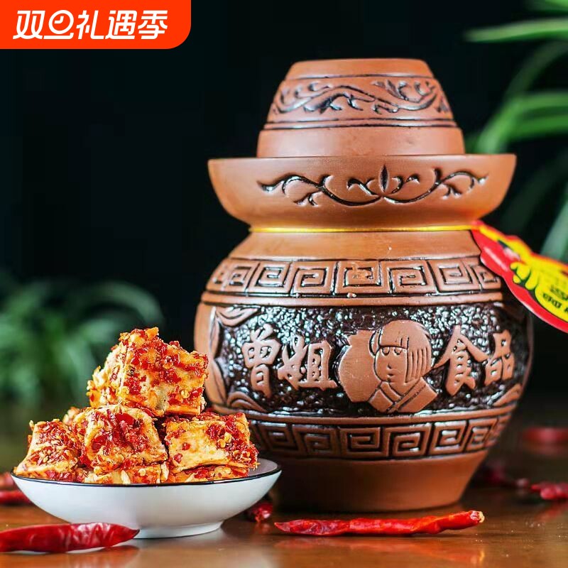 曾姐豆腐乳霉豆腐湖南特产香辣腐乳农家手工下饭菜1000g麻辣坛装