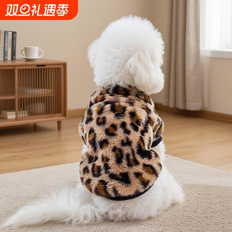 狗狗衣服春秋款可爱豹纹泰迪比熊博美小型犬宠物猫咪宠物加厚绒衣