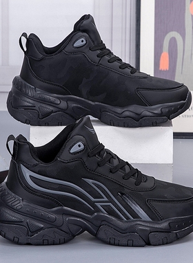 冬季加绒大码男鞋48保暖棉鞋跑步鞋皮面防滑户外雪地运动休闲鞋47