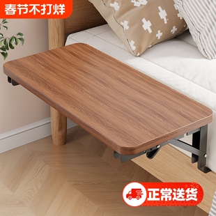 床边置物架床头柜可折叠家用卧室侧边柜小型边几用收纳神器免打孔