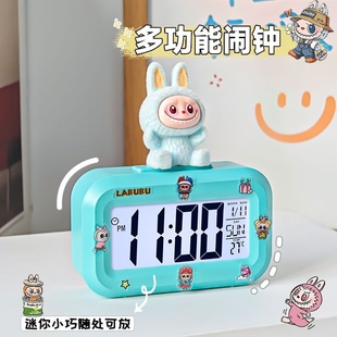 新款 DIY学生专用闹钟夜光台钟床头可爱便携桌面钟表时钟充电显示