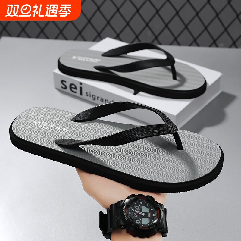 人字拖男士夏季外穿防滑时尚夹脚拖鞋居家运动休闲厚底沙滩凉拖鞋