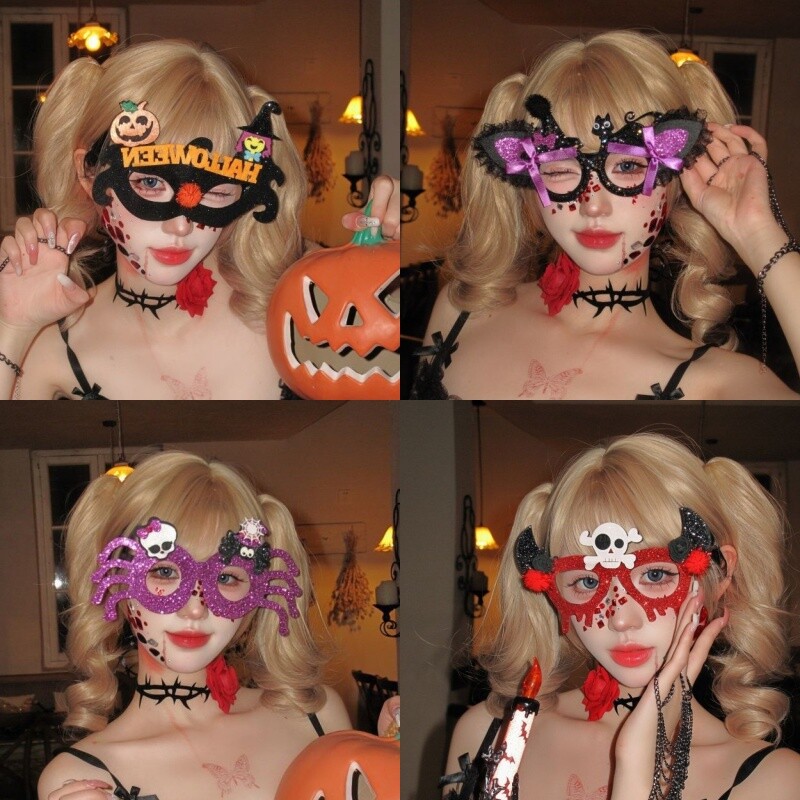 万圣节氛围感眼镜创意搞怪cos面具成人儿童通用聚会拍照装饰发饰