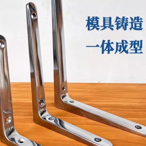 三角支架墙上墙壁一字隔板支撑架L直角固定三脚架铝合金层板托架