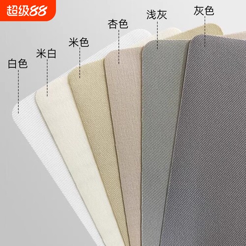 布艺免缝修补神器|超2.1万次加购