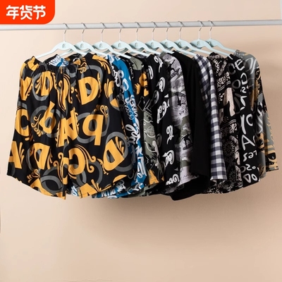 纯棉绸夏季家居短裤|千人加购