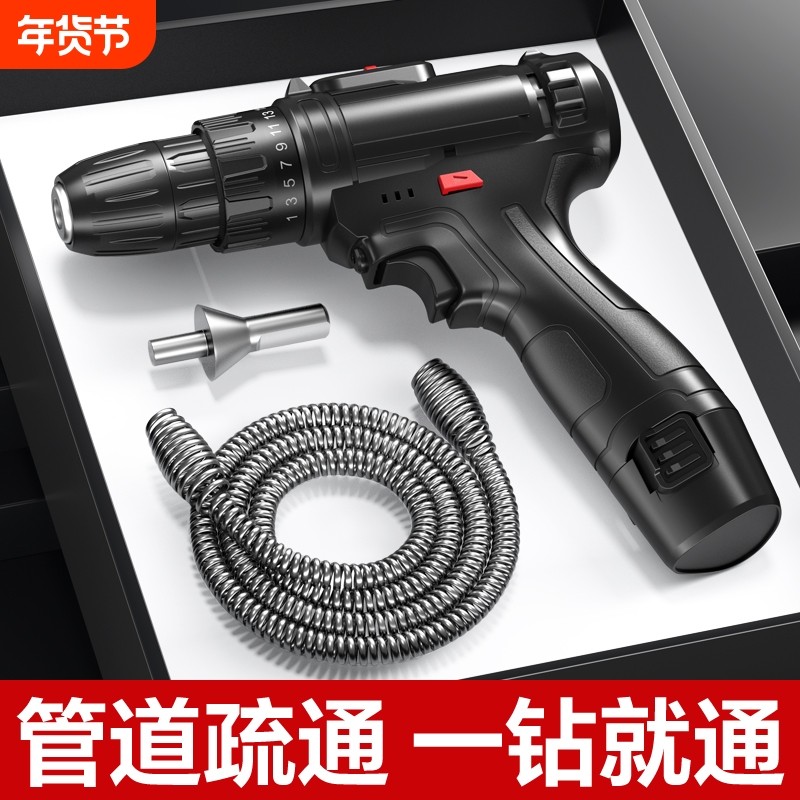 电动通下水道疏通神器马桶疏通器厕所堵塞厨房地漏管道专用的工具