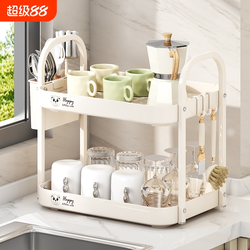 桌面双层置物架角架酒杯茶具咖啡杯沥水收纳架多功能收纳架杯子