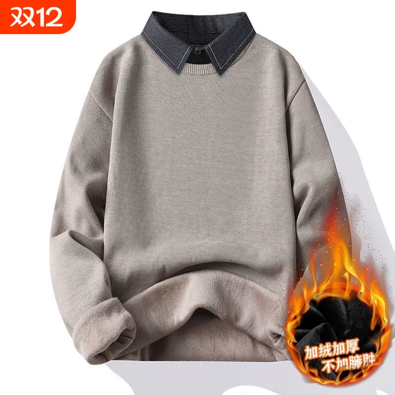 一体绒衬衫领毛衣男秋冬季加绒加厚假两件针织衫内搭打底保暖线衣