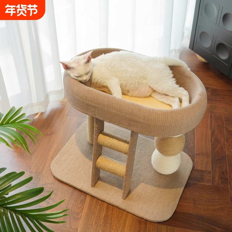 猫爬架猫窝一体剑麻球小型矮脚猫架子不占地四季通用猫咪抓柱玩具