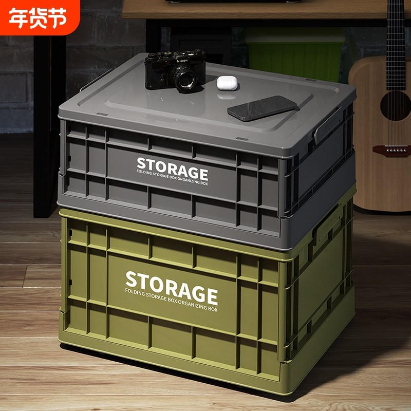 收纳箱工业风家用大容量整理箱书本玩具衣服超大储物箱周转箱带轮,收纳整理,收纳箱,淘宝优惠券,粉丝福利购,淘宝优惠卷