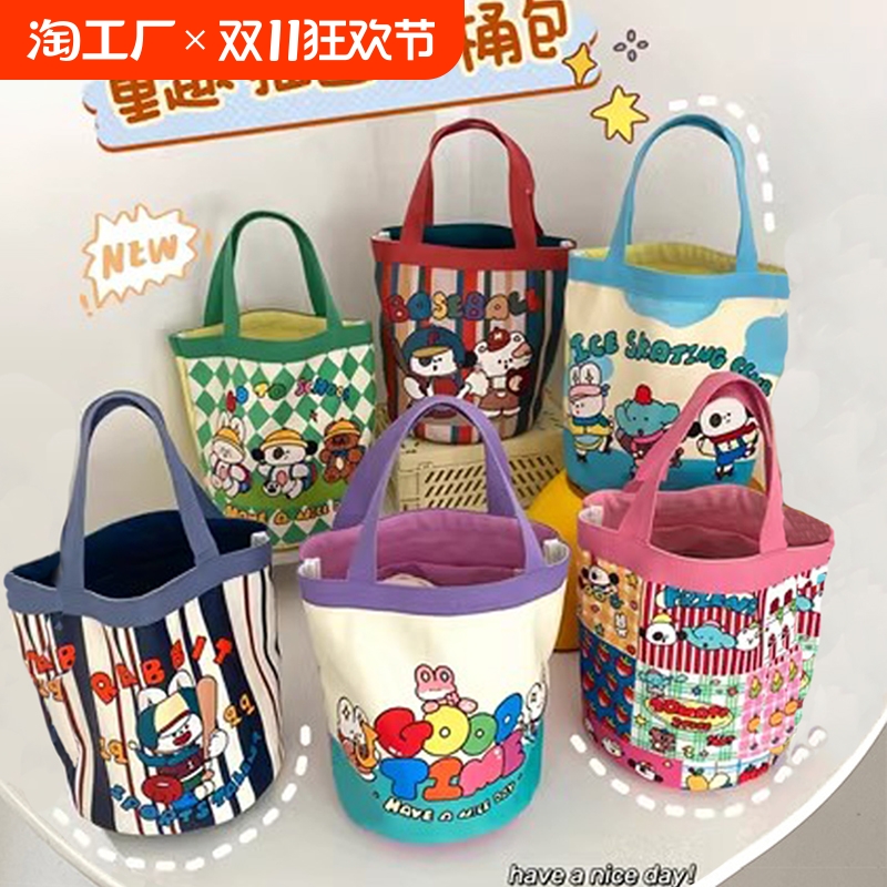 2024ins日系可爱小狗圆筒包手提帆布包韩版少女心手拎便当袋水桶