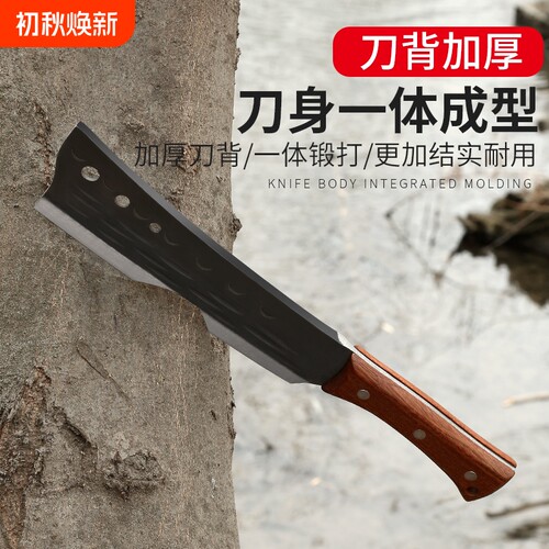 砍柴刀砍树专用刀户外开路劈柴