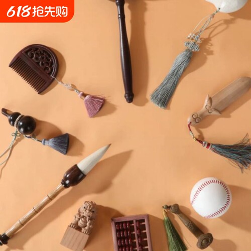 抓周道具用品一周岁生日布置套装单选抓阄礼精选单品男女宝宝礼物