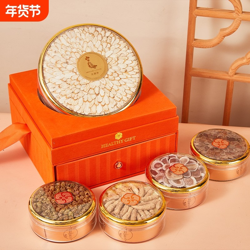 西洋参红参石斛鹿茸礼盒春节送礼送长辈高档礼品养生滋补年货节,传统滋补营养品,西洋参及其制品,淘宝优惠券,粉丝福利购,淘宝优惠卷