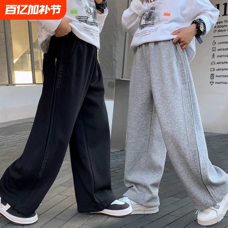 男童裤子春秋卫裤2026新款中大童秋冬薄款直筒运动裤儿童春装长裤