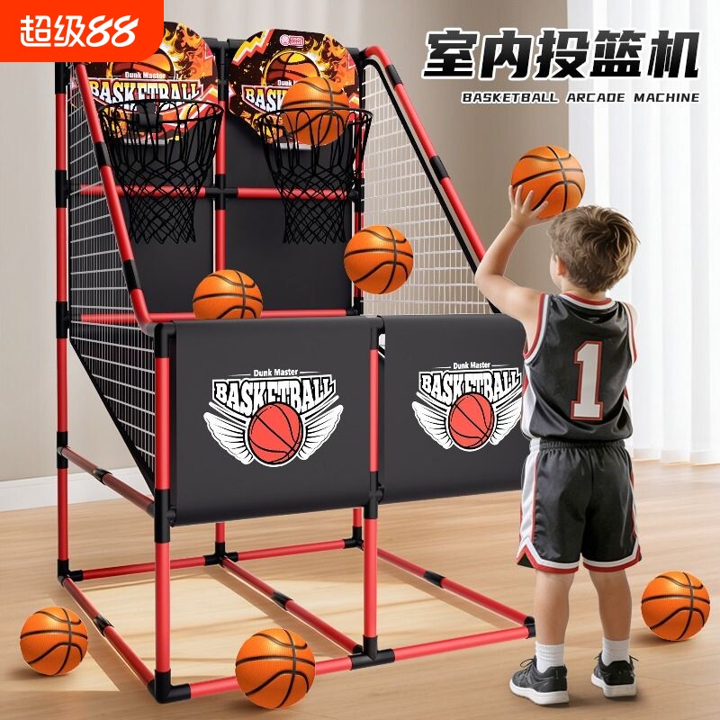 儿童投篮机可升降室内玩具篮球架幼儿园早教免捡球训练器生日礼物图片
