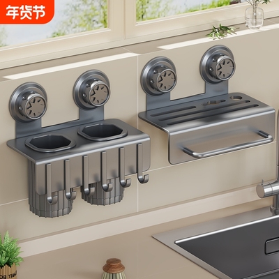 免打孔厨房刀架置物架沥水筒