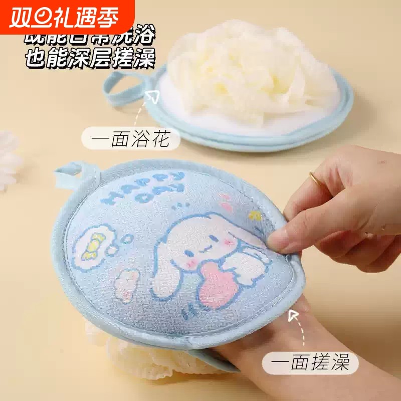 儿童沐浴球浴花二合一宝宝专用搓泥卡通不散花搓澡巾东北洗澡神器