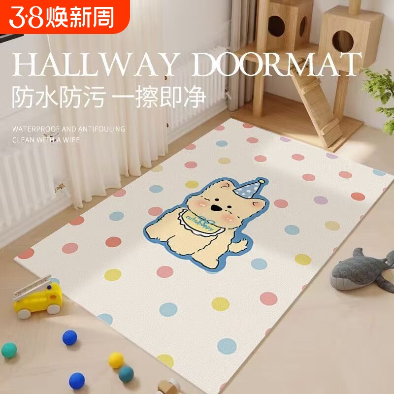 宠物专用pvc地垫防水防尿养猫养狗专用围栏地毯卡通免洗防污垫子