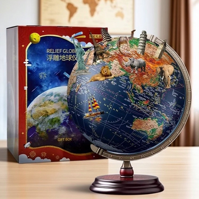 3D立体浮雕点读发光地球仪