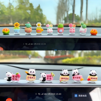 萌钻2025网红新款车载可爱萌宠熊猫摆件治愈小熊猫汽车饰品小清新