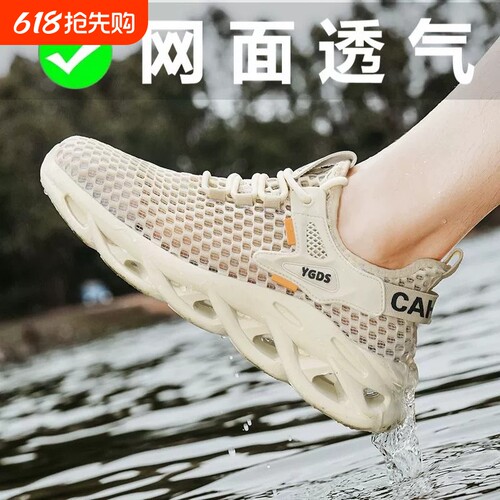 凉鞋男款夏季涉水防滑运动休闲
