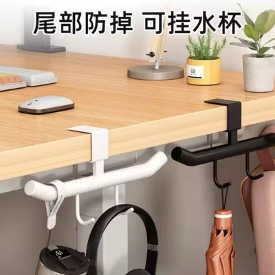桌边书包挂钩学生书桌挂包神器桌面工位挂架侧边办公桌下改造好物