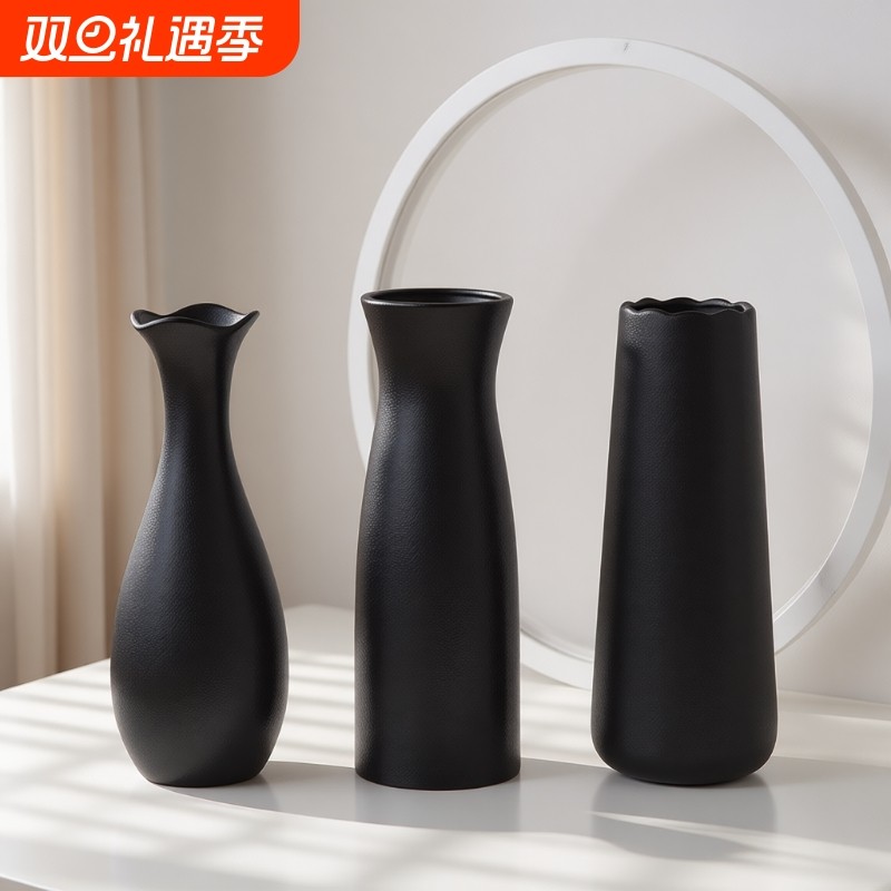 日式简约黑色花瓶陶瓷客厅插花装饰家居摆件干花鲜花花器水培器皿