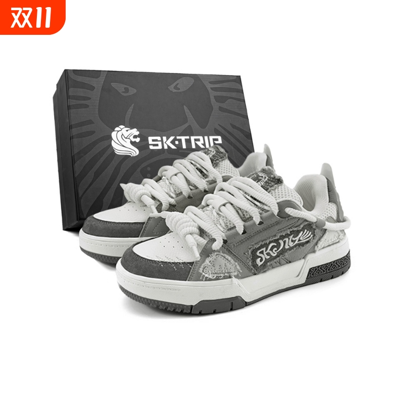 SK.TRIP舒适休闲厚底增高板鞋