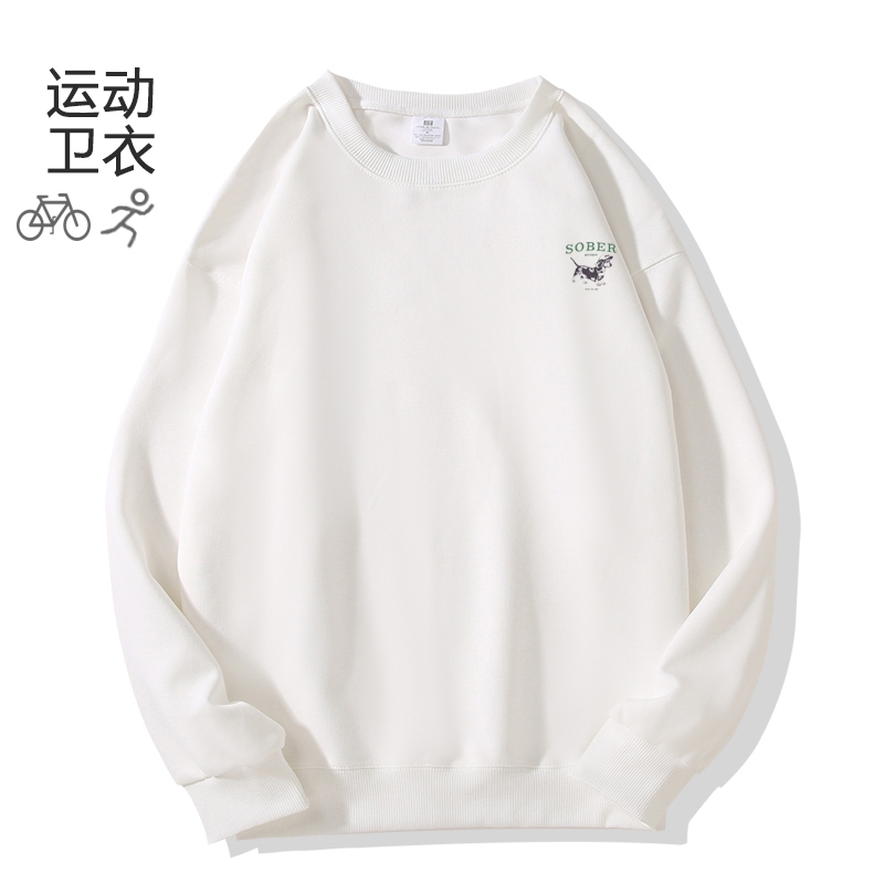 秋冬新款美式宽松百搭高级感长袖上衣女加绒加厚圆领运动卫衣女款