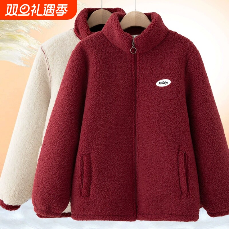 妈妈羊羔毛外套冬季中老年加绒加厚棉服女奶奶秋冬摇粒绒保暖棉衣