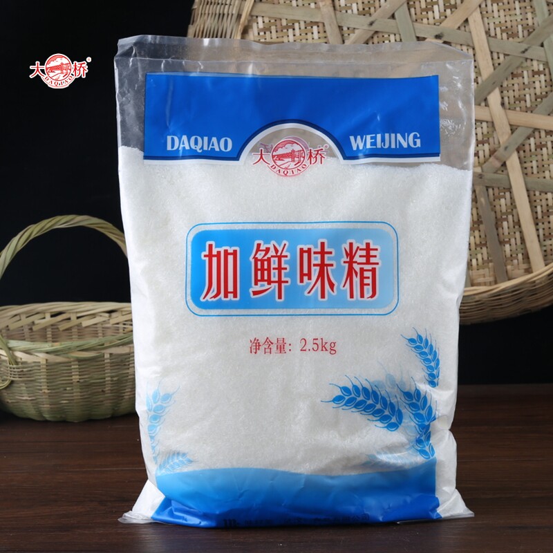 大桥加鲜味精2.5kg餐饮商用大袋图片